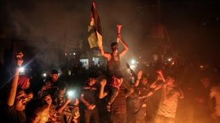 Hamas'ın ateşkesi kararı sonrası Gazze'de sevinç gösterileri!