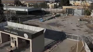 İsrail ordusundan Refah'a kara saldırısı 