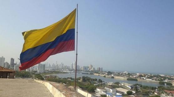 Kolombiya'da silahlı örgütden hükümete tehdit: Fidye için adam kaçırırız