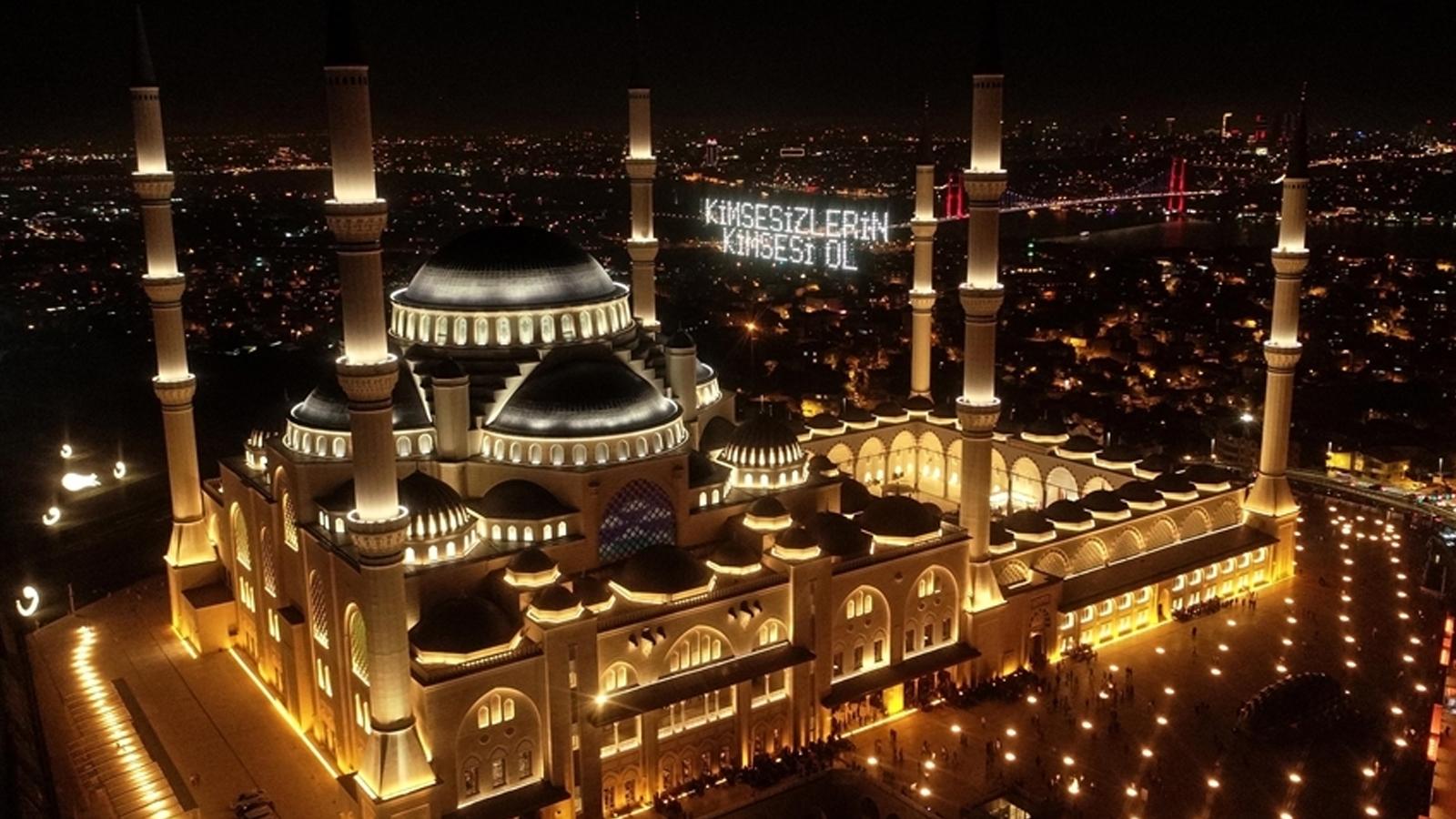 "Bin aydan daha hayırlı" Kadir Gecesi yarın idrak edilecek