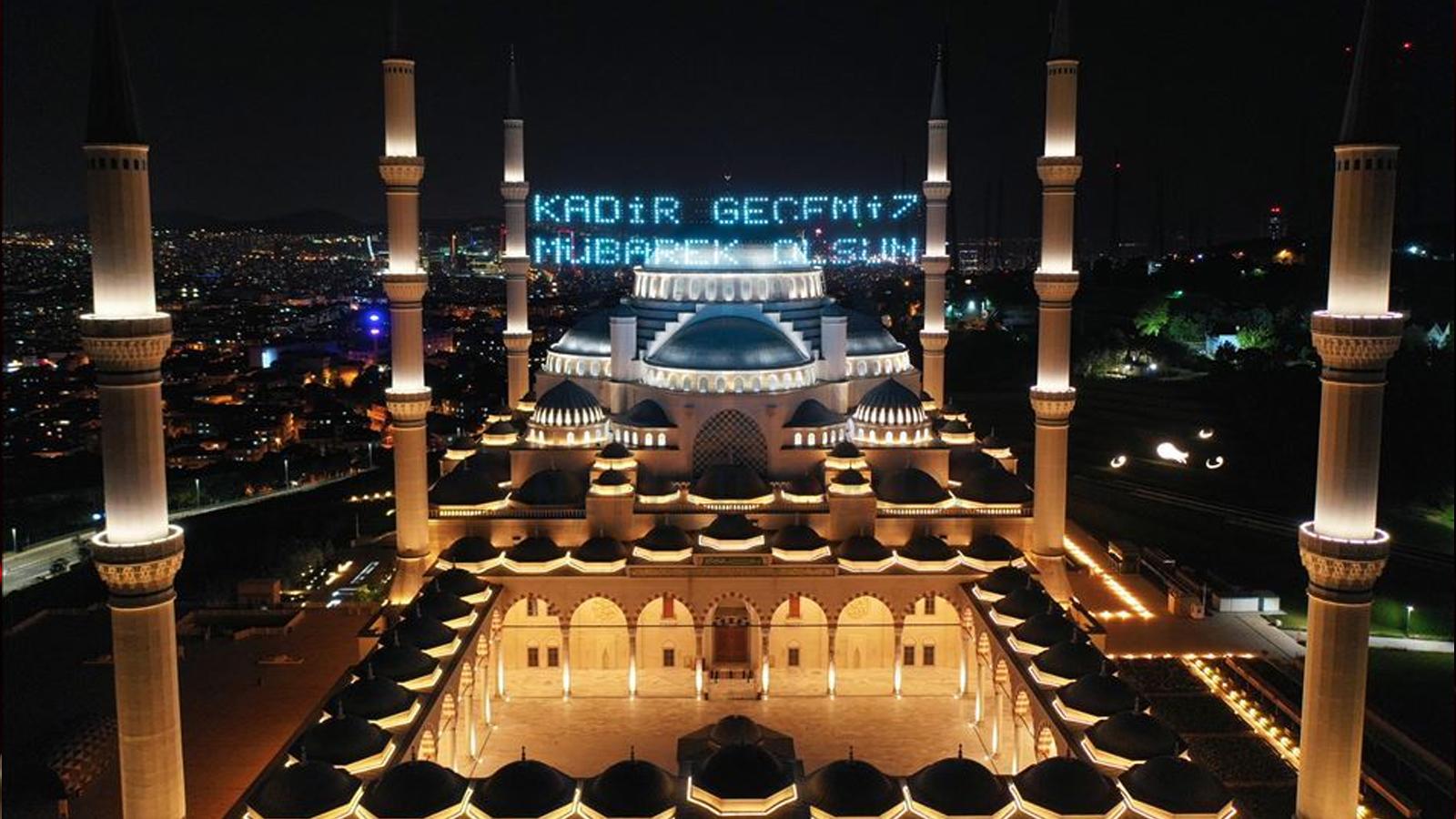 Kadir Gecesi nedir? Kadir Gecesi'nde yapılacak dua ve ibadetler nelerdir? (Kadir Gecesi duası Türkçe okunuşu)