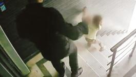 demo