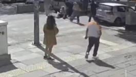 demo