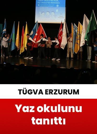 TÜGVA Erzurum, 10 bin çocuğun katılabileceği yaz okulu etkinliklerini tanıttı!