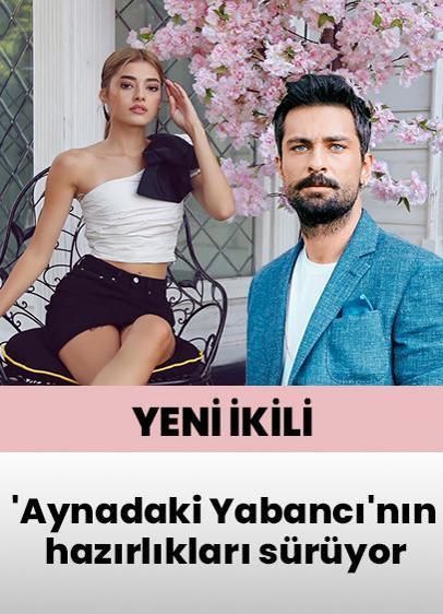 Yeni ikili