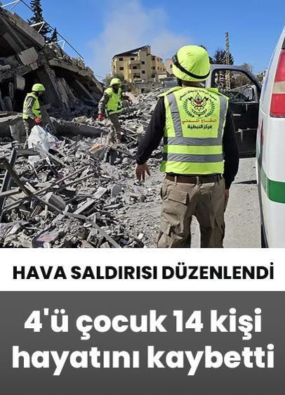 Lübnan'da İsrail'in saldırıları sonucu 4'ü çocuk 14 kişi hayatını kaybetti