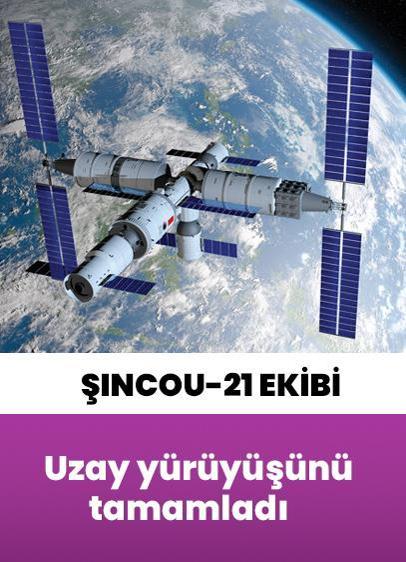 Çinliler ikinci uzay yürüyüşünü tamamladı